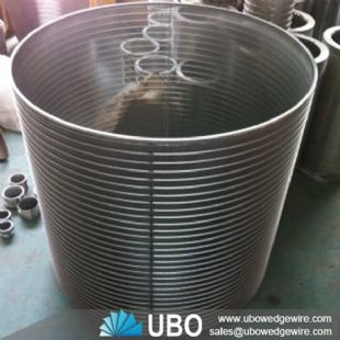 Wedge wire drum screen for wastewater