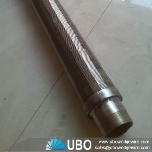 Customized Wedge Wire Screen Pipe