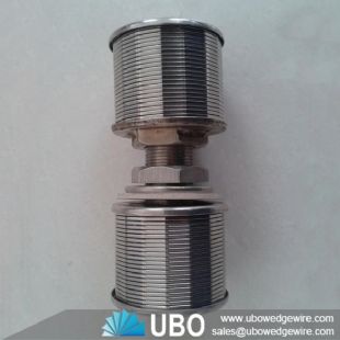 Double-headed pipe nozzles strainer