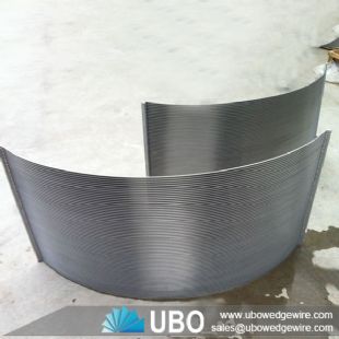 Wedge wire curved waste water treatment screen plate