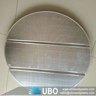 Johnson stainless steel wedge vee wire lauter tun screen for beer brewery