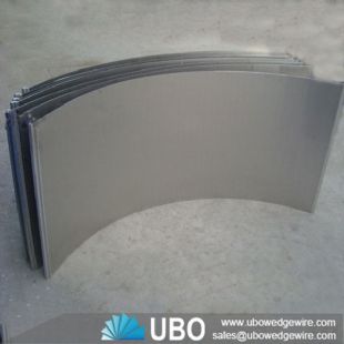 Stainless steel 304 Wastewater Treatment Wedge Wire Sieve bend screen