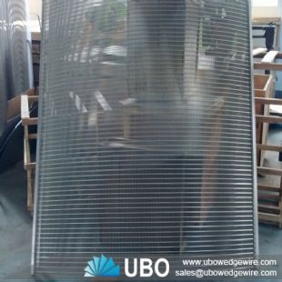 wedge wire arch screen for paper pulp