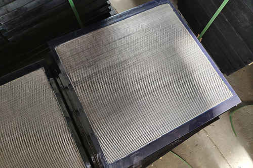 vibrating screen panel