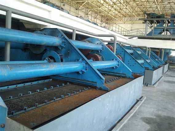 vibrating screen 