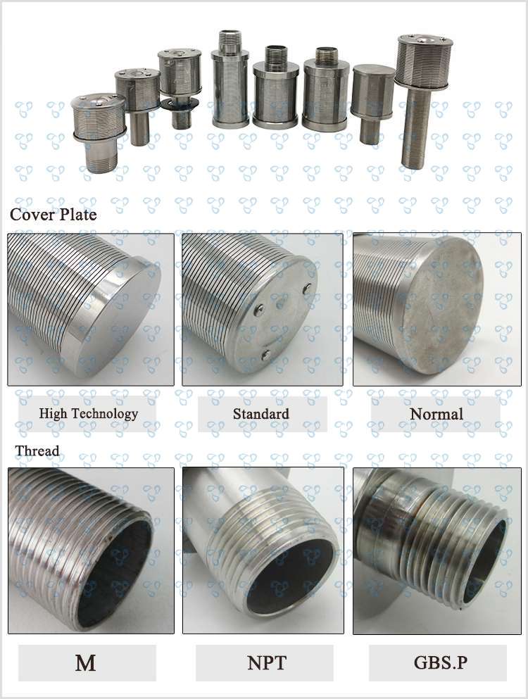 wedge wire filter nozzle