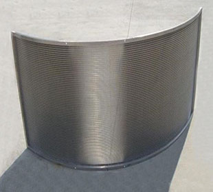 Sieve bend screen