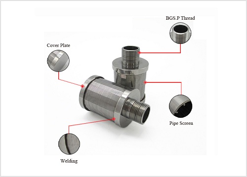 filter nozzle