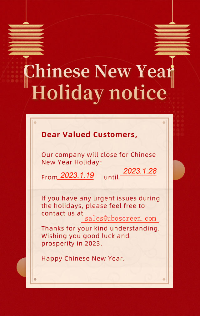 2023 Happy New Year Holiday Notice