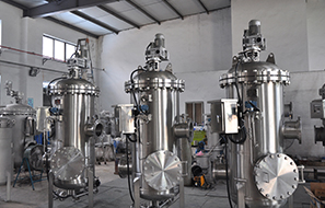Automatic Self-Cleaning Filter Housing -- Filtration solution for brewery cooling water system 