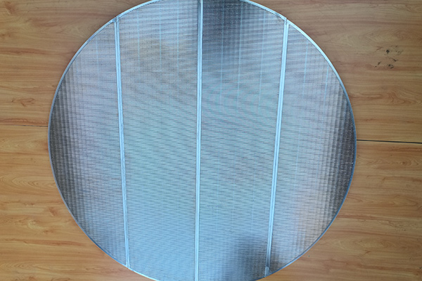 wedge wire false bottom manufacturer