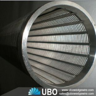 Stainless Steel Water Pipe Perforated Slotted Filter Screen