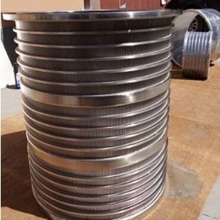 Industrial Wedge Wire Screens Cylindrical