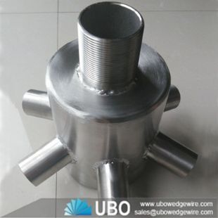Pipe Based Lateral Screen for exchange resin