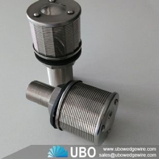 Water filter nozzle screen