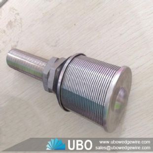 Industrial water well sand filter wedge wire screen vessel nozzle