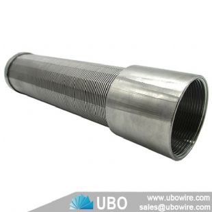 Stainless steel wedge wire screen for filtration