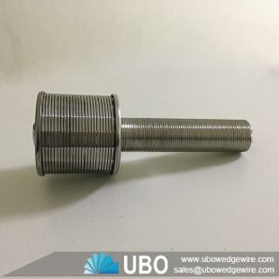 Wedge wire screen water filter nozzle strainer for seperation system
