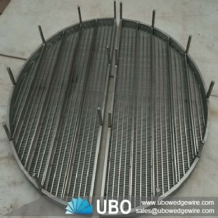 Lauter tun wedge wire screen panels used for malt kiln or beer equipment