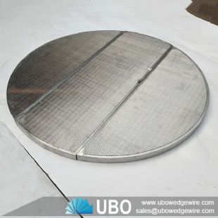 Stainless steel luater tun false bottom screen plate