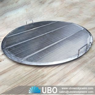 Stainless steel luater tun false bottom screen plate