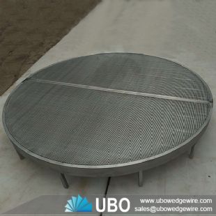 Stainless steel luater tun false bottom screen plate