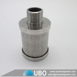 Wedge Wire water filter nozzle for resin mixing vessel