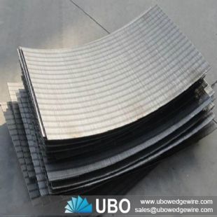 Wedge wire sieve bend arc screen plate