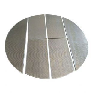 Lauter Tun False Bottom Filter for Brewery