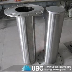 Resin strainer