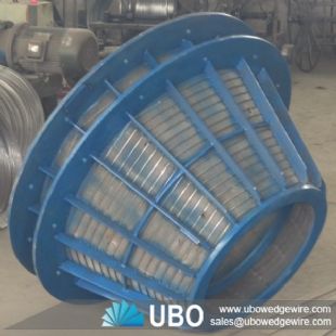 industry screen basket