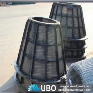 centrifuge screen basket