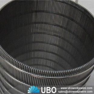 wedge wire screen for purified wanter treatment