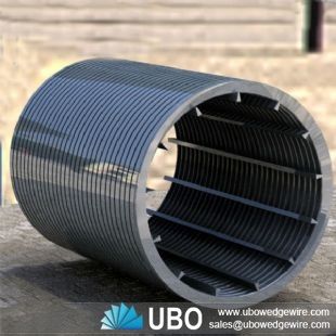 Effluent screen pipe for industrial water