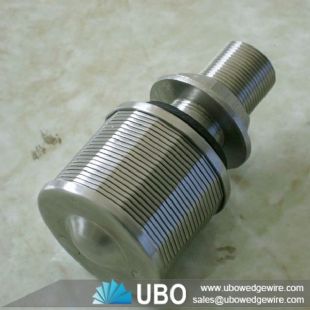Water filter nozzle screen for filtration