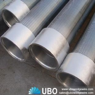 Self-cleaning Wedge Wire Screen Casing Pipe