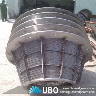 Centrifuge wedge wire mesh sieve screen basket for filtration