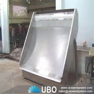 wedge wire arch screen for paper pulp