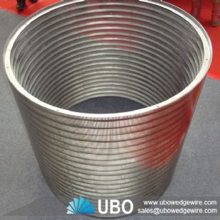 wedge wire screen basket for filtration