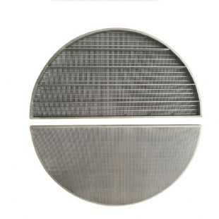 wedge wire lauter tun screen