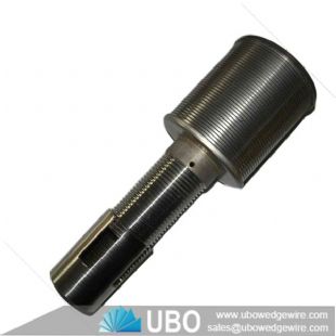 Sintered filter for water treatment filter nozzles