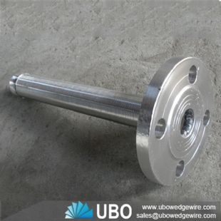 Pipe Based Lateral Screen for exchange resin