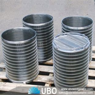 reinforced pressure screen slotted basket for refuse removal from oil